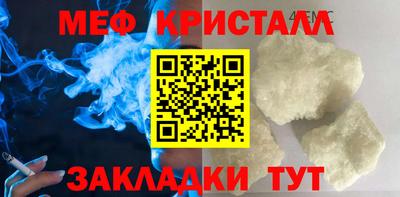 a pvp Старая Купавна