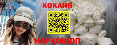 дистиллят марихуана Славгород