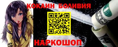 кокс Среднеуральск