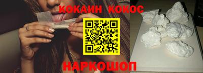 дистиллят марихуана Славгород