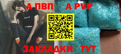 дистиллят марихуана Славгород