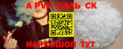 кокс Среднеуральск
