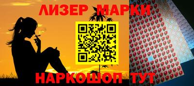 a pvp Старая Купавна