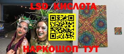 дистиллят марихуана Славгород