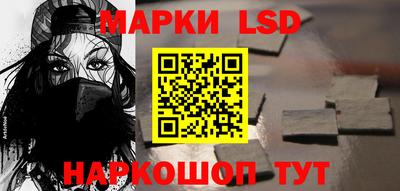 мяу мяу мука Тара