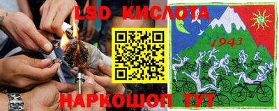 a pvp Старая Купавна