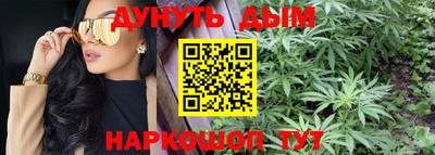 кокс Среднеуральск
