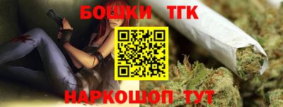 марки lsd Татарск