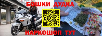 соль курить ск Тверь
