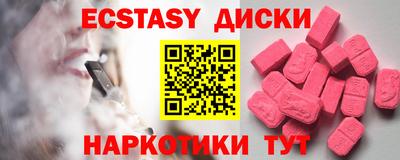 марки lsd Татарск