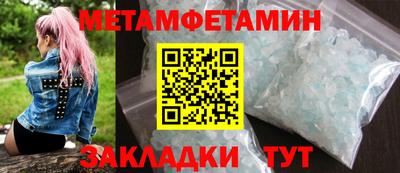 кокс Среднеуральск