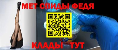 дистиллят марихуана Славгород