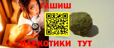 a pvp Старая Купавна