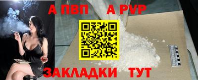 дистиллят марихуана Славгород
