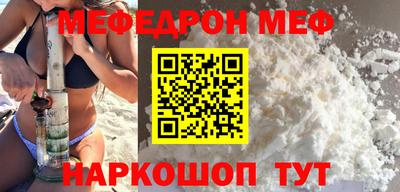 соль курить ск Тверь