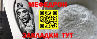 a pvp Старая Купавна